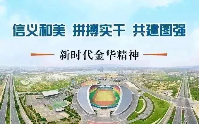 人大调研全民健身基础设施建设,市人大专题调研我市全民健身工作