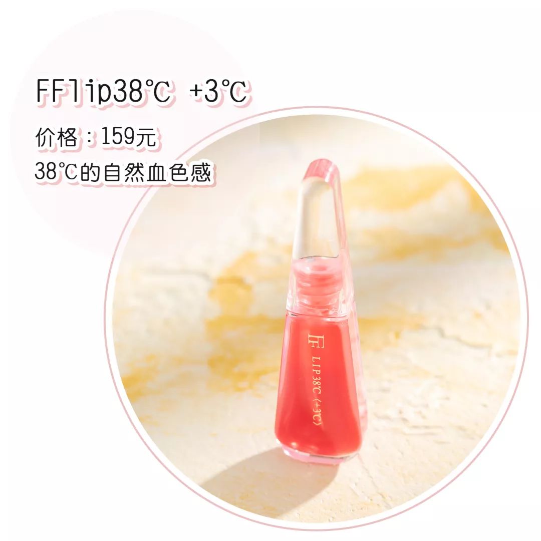 这款口红颜色日常和素颜皆适用,黄皮素颜必入的口红试色