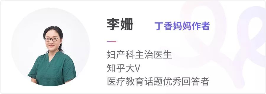 肚子咕噜咕噜响是宝宝在吐泡泡吗,肚子咕噜咕噜响是不是宝宝在打嗝