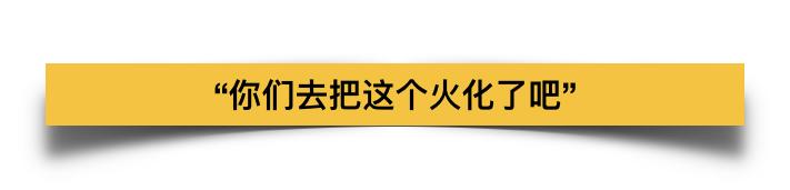 俄罗斯留学生骨折截肢,留学生意外被截肢