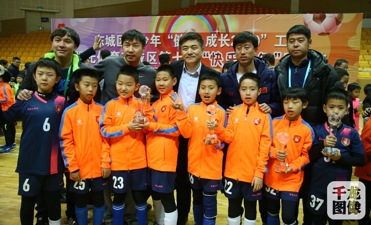 东城区第十一届快乐少年足球节,青少年足球联赛快乐启幕