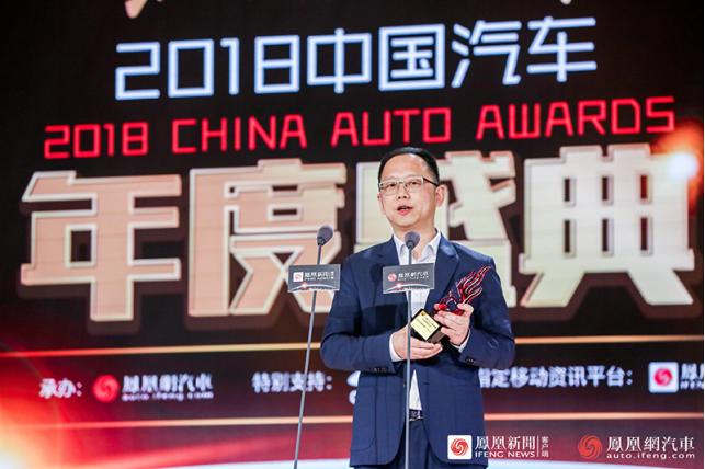 汽车年度盛典2019,2020年中国汽车风云盛典全回顾