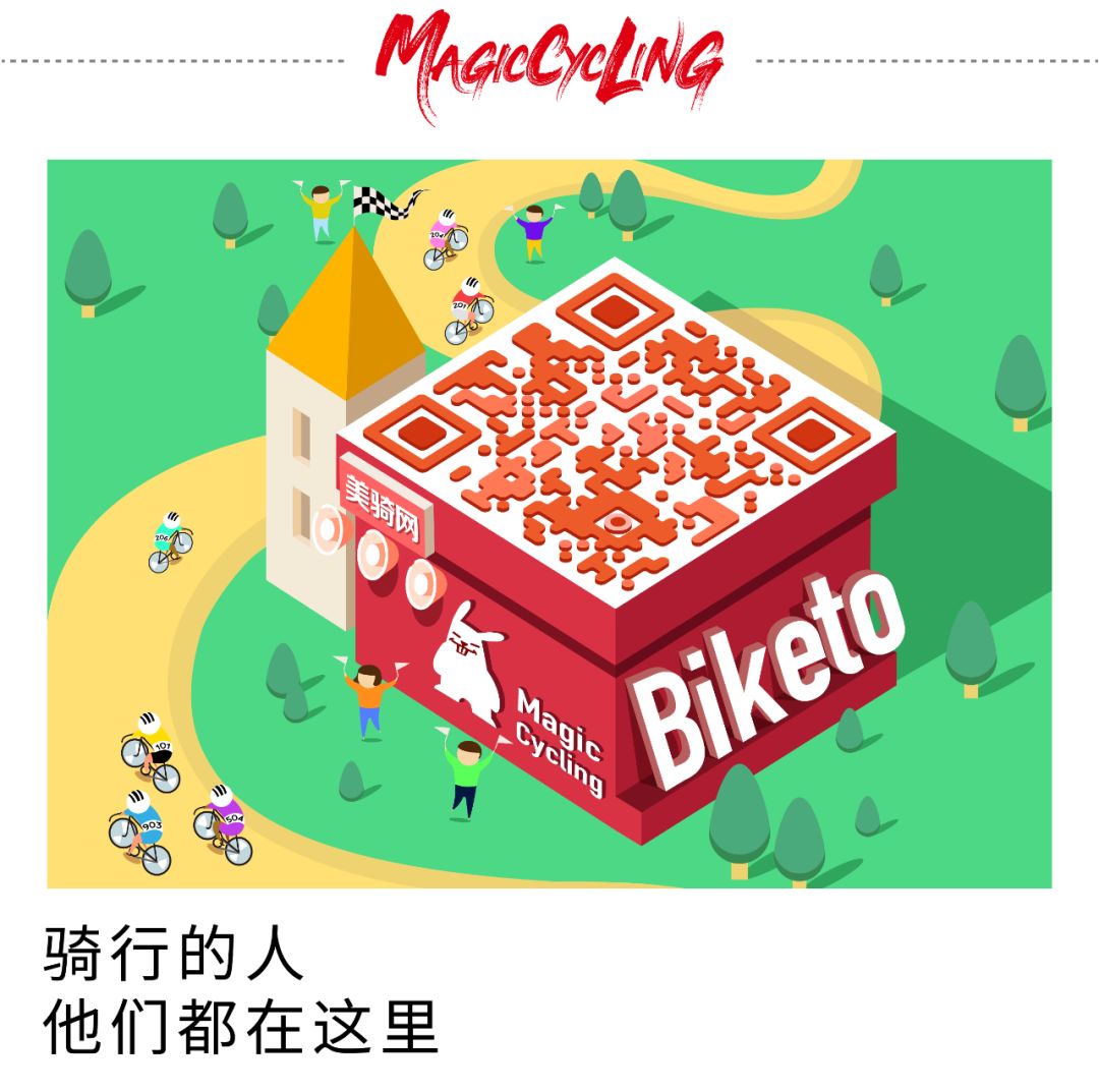madonesl6公路车评测,trekmadonesl6好骑吗