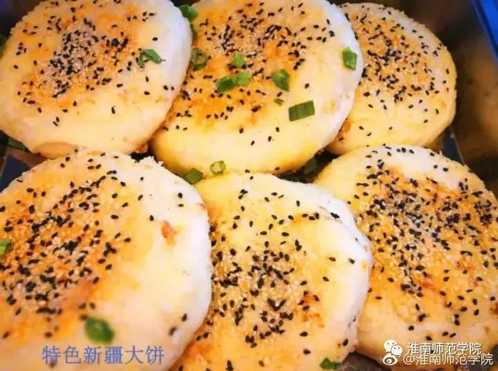 在师院，我想陪你从A走到Z