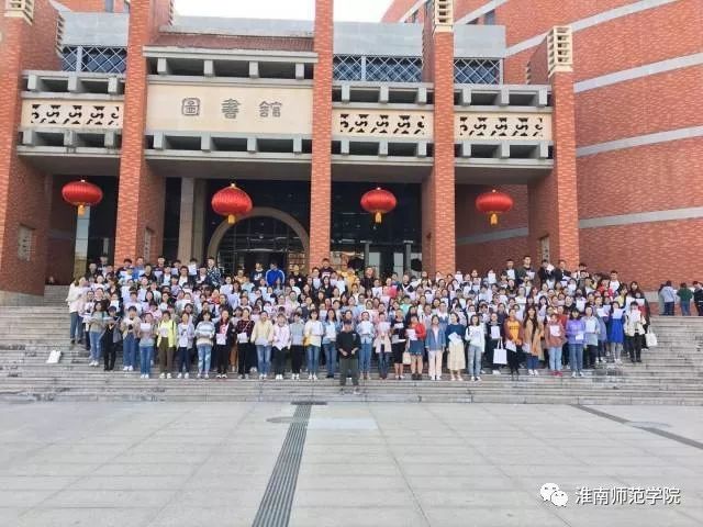 在师院，我想陪你从A走到Z