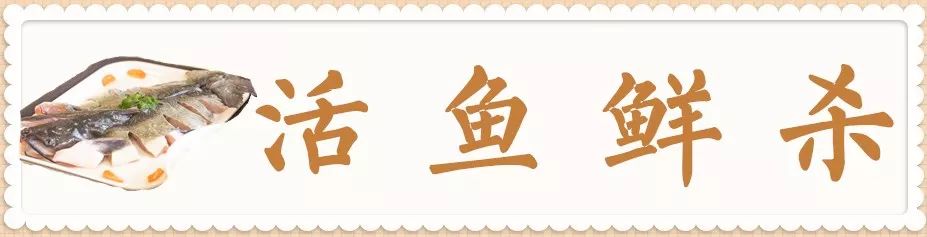 汉中南郑石锅鱼推荐,汉中石锅鱼哪家最好吃