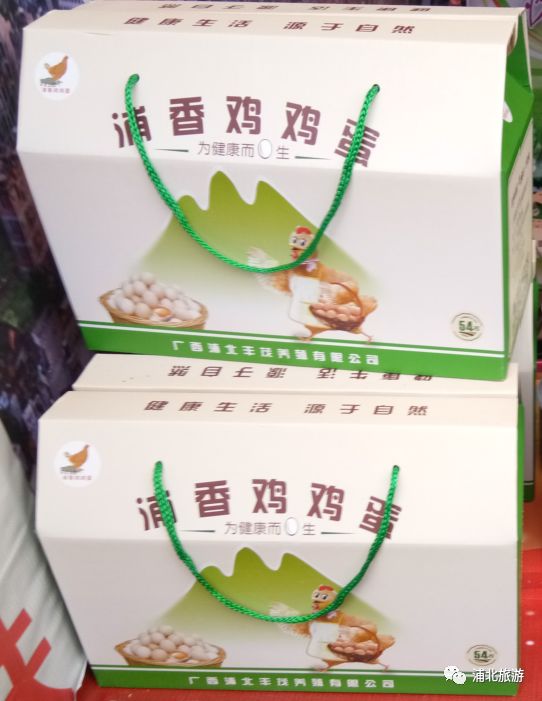 常回家看看买点礼物,常回家看看送给牵挂的人