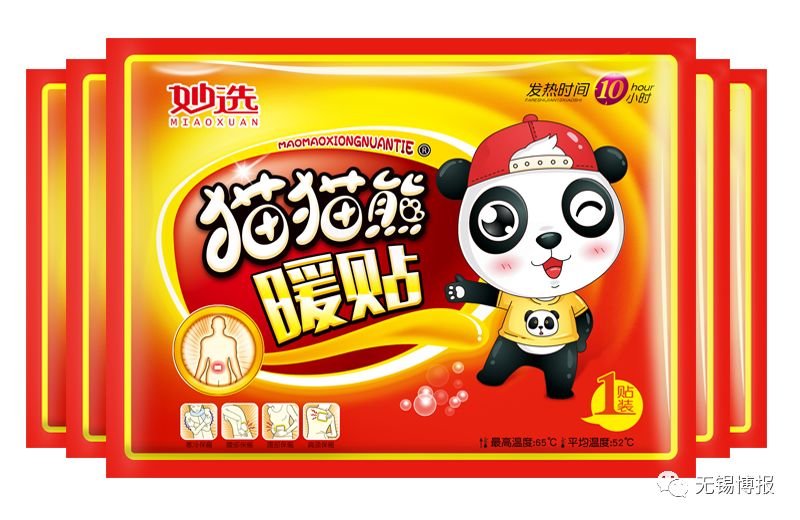 今天,我们在这里派送新年福利