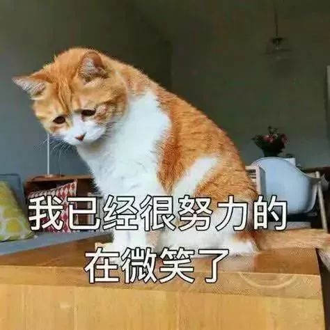 再上2天班,常州人集体放假!但这8个坏消息保证虐哭你……