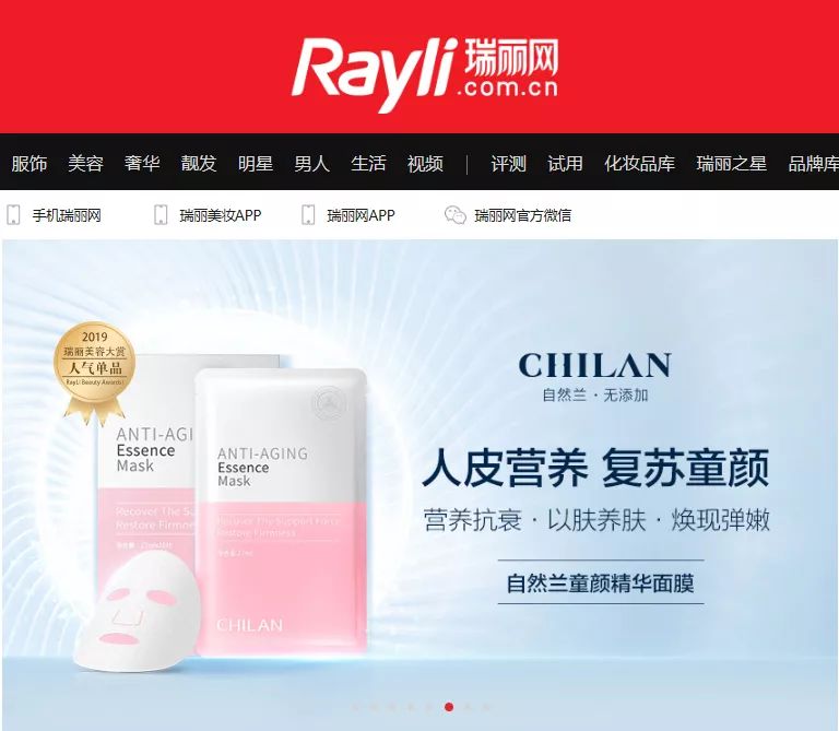 逆天了！男人最想娶的处女脸女神，竟然43岁了！