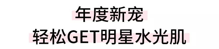 逆天了！男人最想娶的处女脸女神，竟然43岁了！