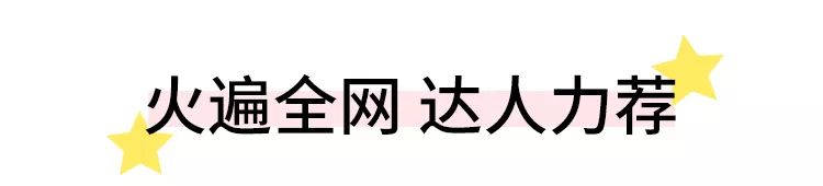 逆天了！男人最想娶的处女脸女神，竟然43岁了！