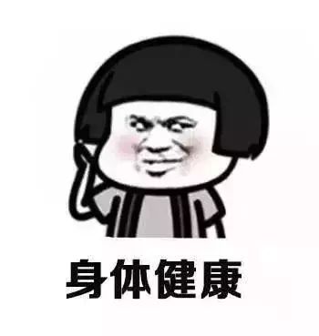 福建人在福州看病最好的医院,福州人看病都去哪个医院