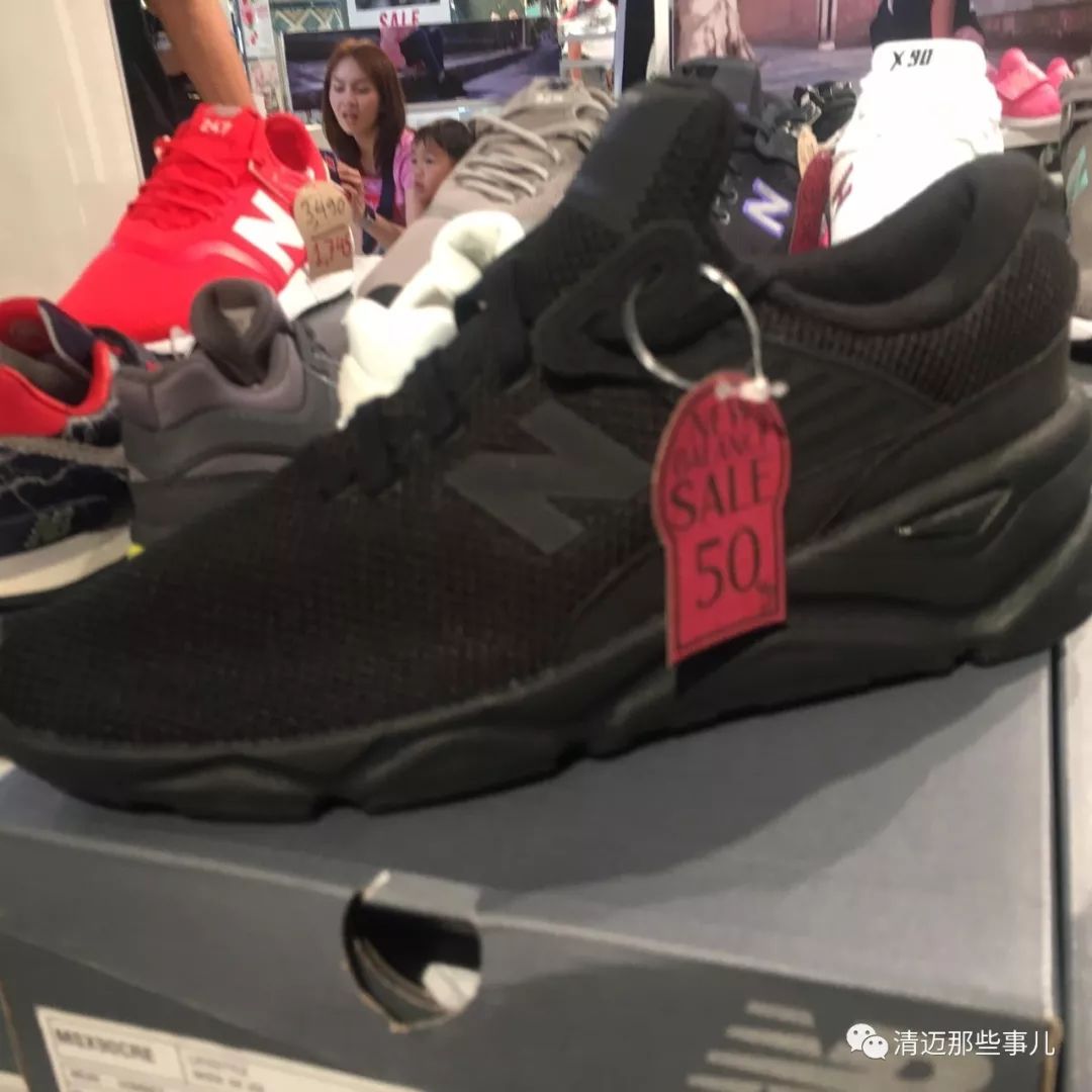 曼谷newbalance便宜吗,清迈central折扣