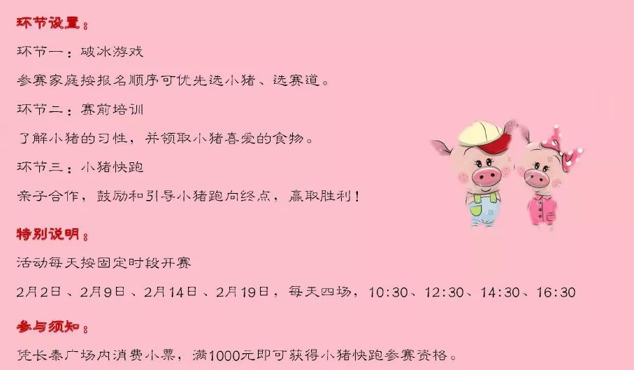 内含福利！600岁故宫又上新，来魔都开“分殿”！get来自紫禁城的皇家新年礼物，街上最靓的崽就是你