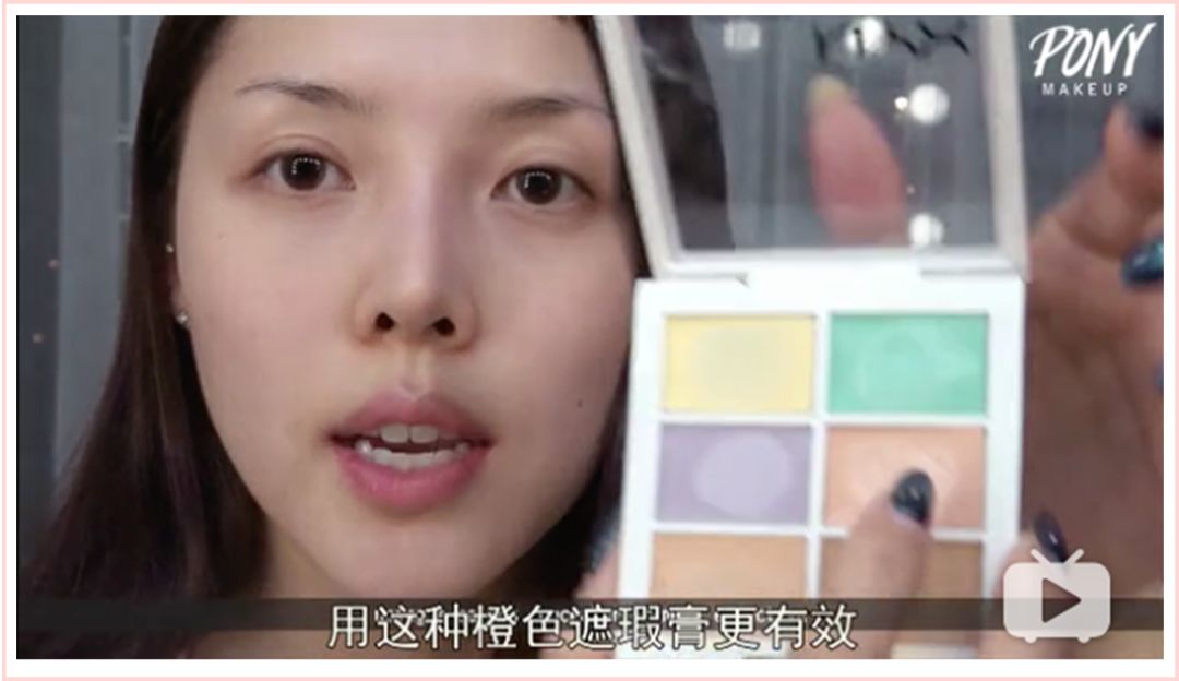 5分钟快速出门妆,日常妆保姆级教程