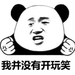 朋友有狐臭,我会不会被传染呢?