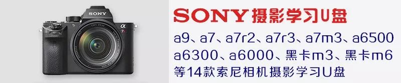 摄影防抖锻炼方法,摄影技巧大光圈