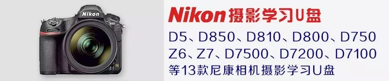「摄影器材」佳能镜头群庞大，但好评最多的是这6支，购买一定要认准