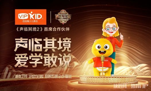 新东方吐槽视频改编,新东方内部吐槽完整版