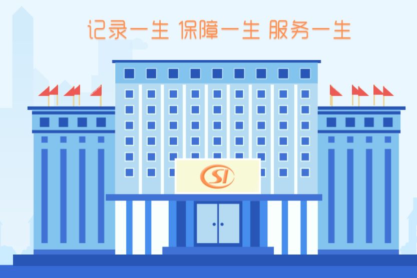 医保创新工作案例,对医保经办工作的意见建议