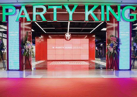 这50个娱乐新物种将成2019商场“客流制造机”！