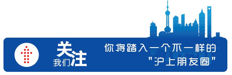【上海解放70周年】解放前后中国*产党共**对上海纺织界的*战统**工作及其效果