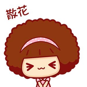 徐州13届园博会,江苏省园博会徐州举办