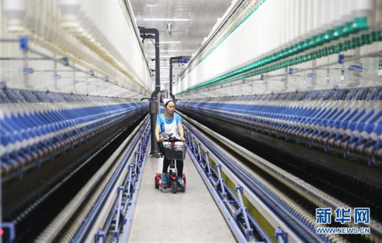 聚焦中国高质量发展,聚焦高质量发展深度剖析