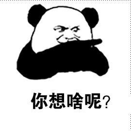 扫福卡攻略敬业福必来,花花卡敬业福一分钟集齐