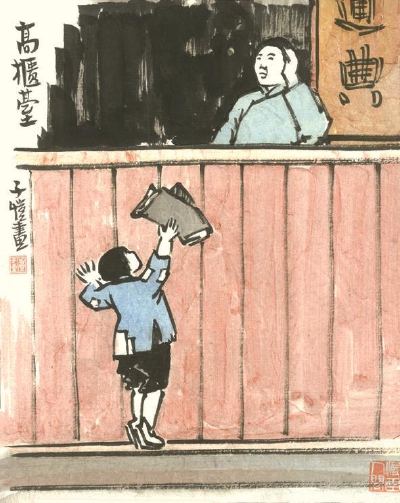 墨色浓淡处看丰子恺的“朋友圈”