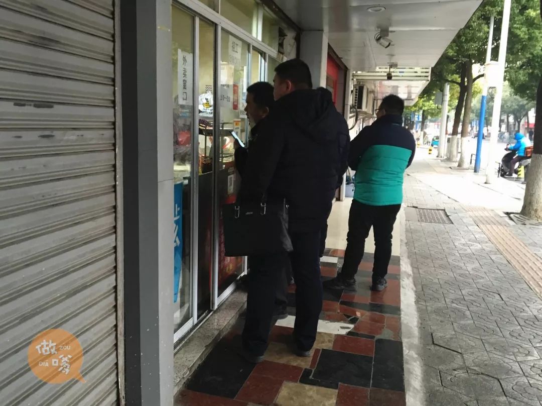 常州小吃店关门时间表,常州放假时间表