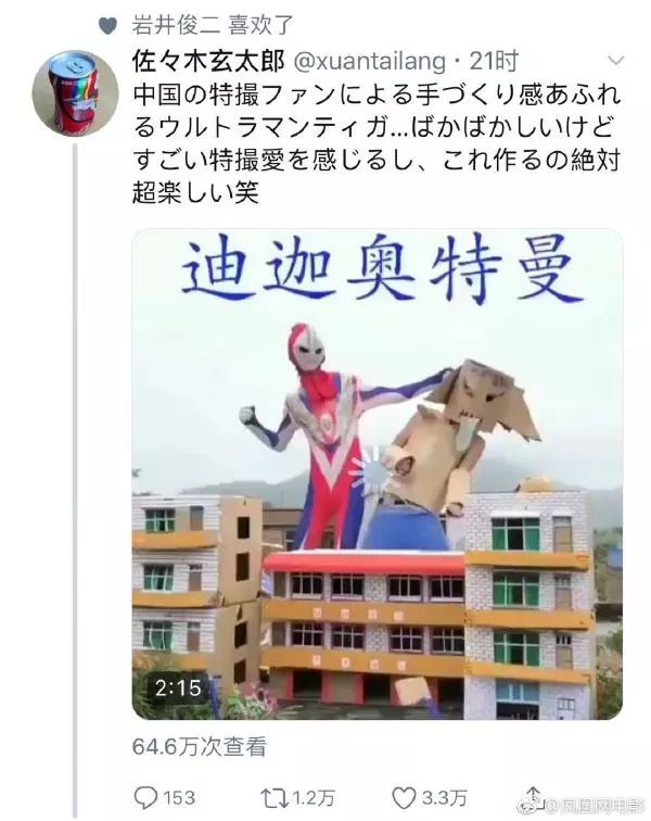 多生孩子多挣钱,多生孩子以后靠自己孩子养