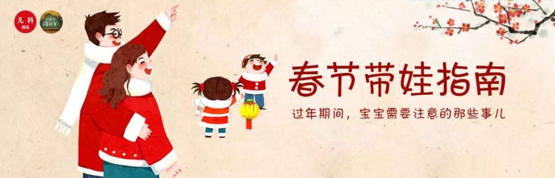 小孩卡鱼刺医生不处理,鱼刺卡在喉咙医生说看不见怎么办