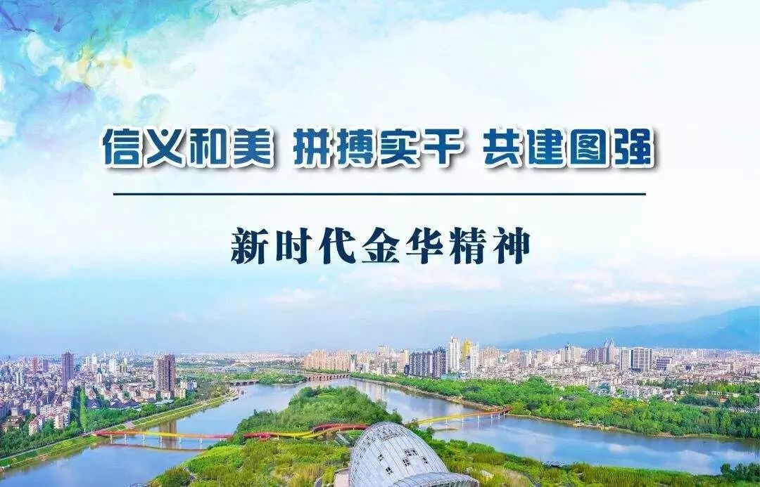 亩均论英雄的创新,亩均论英雄改革弊端