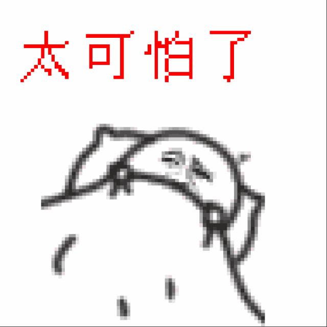 每天戴耳机4小时算耳聋吗,耳机不小心戴了一晚上会聋吗