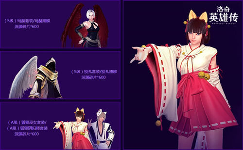 洛奇英雄传缪尔技能详解,洛奇英雄传双枪缪尔技巧