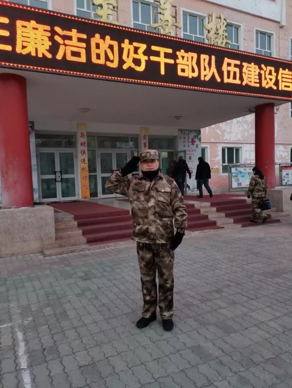 孔令新谈医疗市场,孔令新到底真的假的