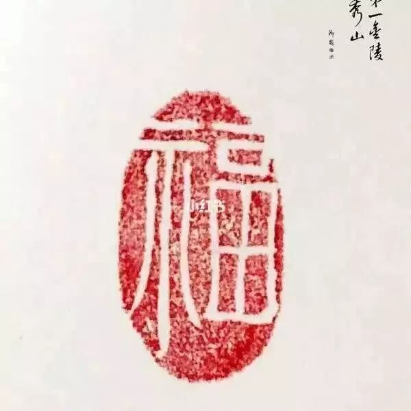 如何有效抽到五福中的敬业福,最强花花卡敬业福攻略