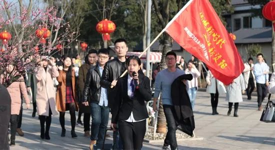 瀵瑰叏甯傚叡闈掑洟宸ヤ綔鎻愬嚭鎰忚寤鸿,鐩樼偣2019骞村叡闈掑洟宸ヤ綔