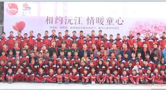 瀵瑰叏甯傚叡闈掑洟宸ヤ綔鎻愬嚭鎰忚寤鸿,2020骞村叏鍖哄叡闈掑洟宸ヤ綔瑕佺偣