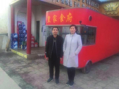 阿里巴巴天天正能量2016,阿里巴巴天天正能量特别奖多少钱