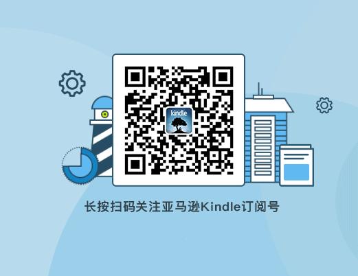 强烈推荐您不可错过的几个公众号,荐号一些值得关注的公众号