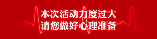 国贸商城北区团购,国贸商城附近团购