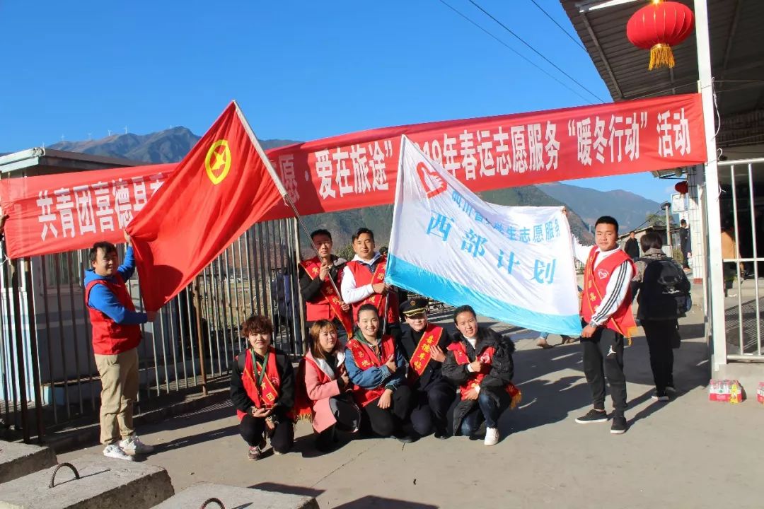 推荐｜团团的问候：你已经回家了吗？