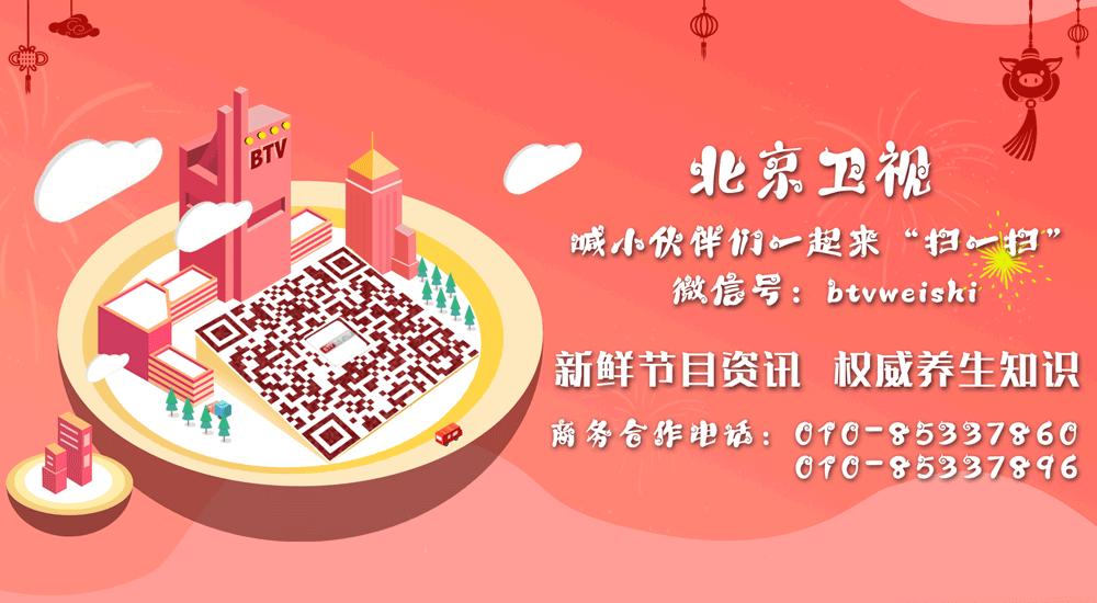 诚信315晚会视频,诚信北京315晚会完整版