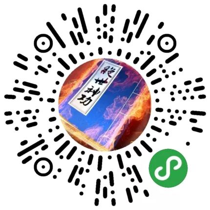 好玩的手机网游策略游戏排行榜,火爆游戏排行榜2022端游推荐手游