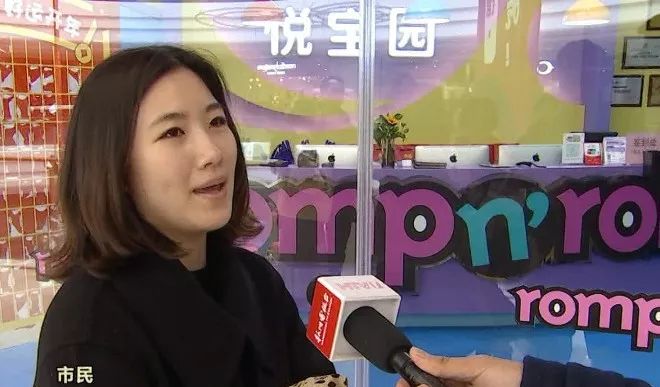 杭州公民同招后民办学校报名资格,杭州小学公民同招