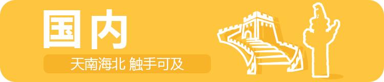 冷空气袭来广西发布霜冻蓝色预警,广西北海未来七天冷空气预报