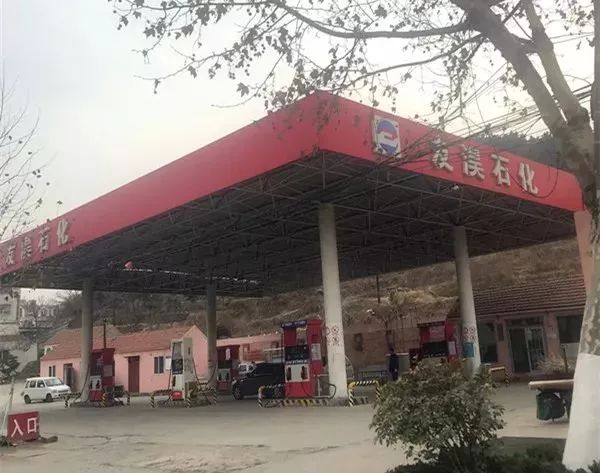 崂山海尔波尔多小镇,海尔波尔多小镇问题